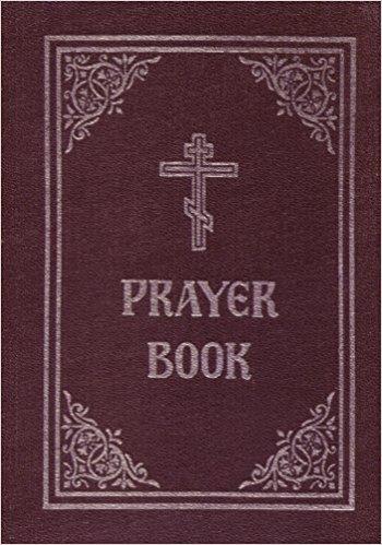Prayer Book - Holy Trinity Monastery (Author), Laurence Campbell (Translator)